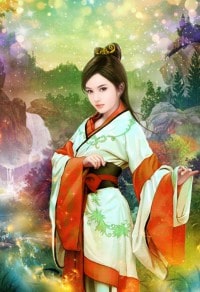 神录之如故